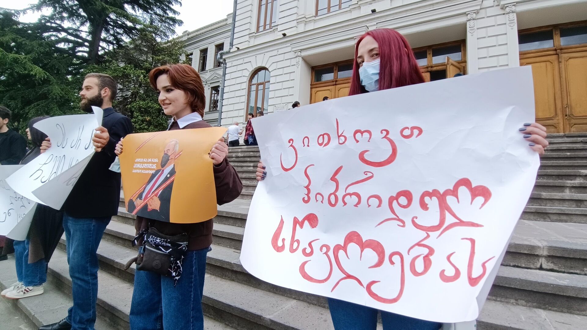 Протесты в Тбилисском государственном университете — главное