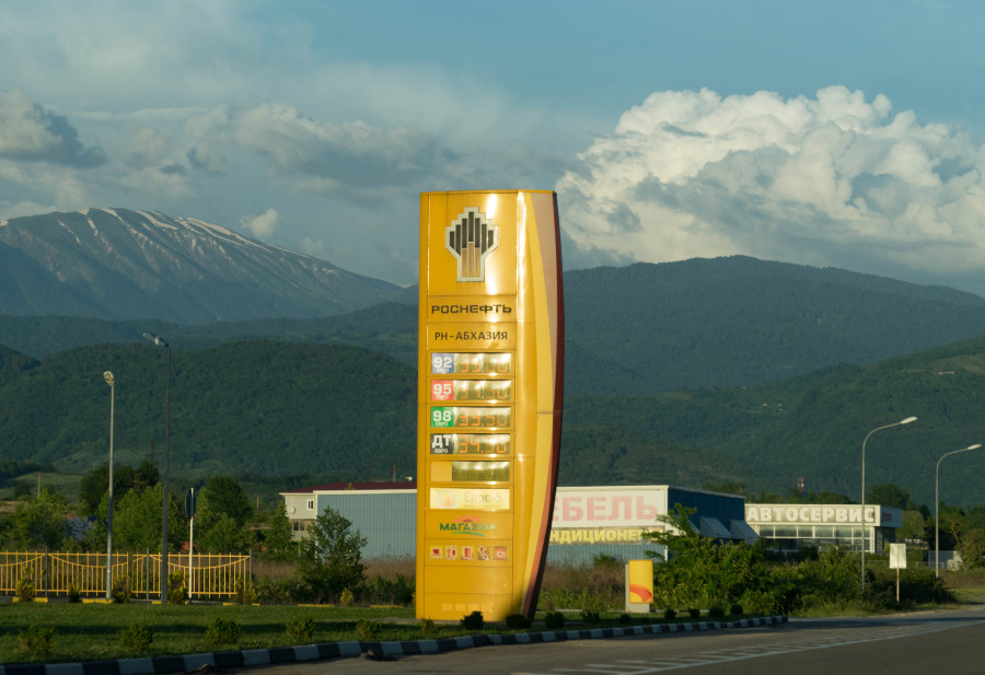 Абхазия без российского бензина