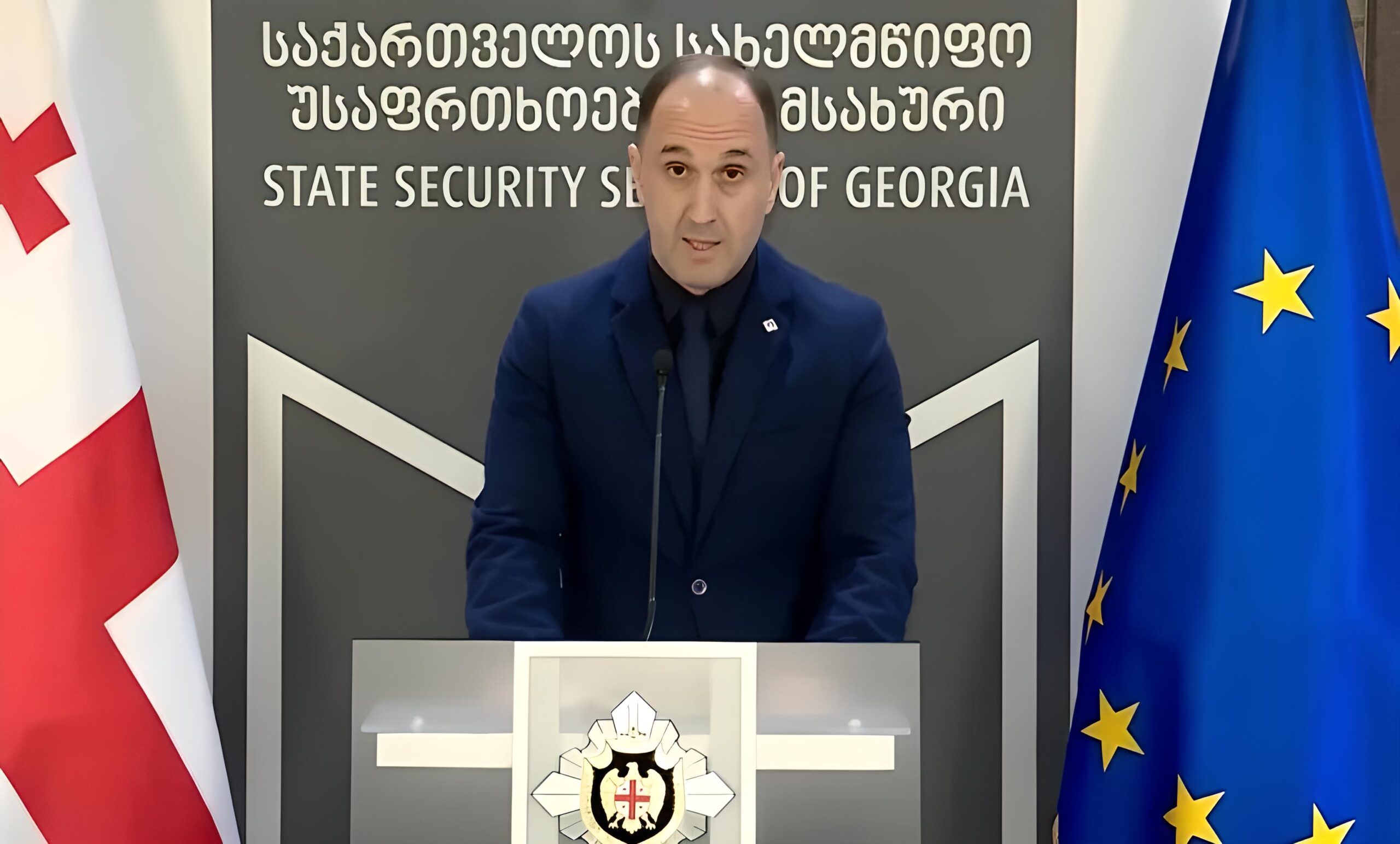 СГБ: взрывчатку планировалось вывезти из Украины в Россию через Грузию